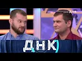 Download Lagu ДНК. От 25.06.2025 | Перепутали бирочки и детей? FULL HD