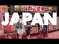 Download Lagu adventures in japan: osaka, museums, lots of food