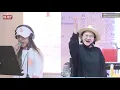 [스페셜] 😆마마무 휘인 조카 주라주라 라이브! feat.신나버린 신영 조카 응원🤩❤️국밥천사 정휘인!💜사랑해요 정휘인!🧡大사랑 커몬~~! / 정오의 희망곡 김신영입니다