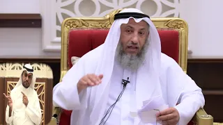 ماذا أفعل إذا نسيت الذكر بين الصفا و المروة الشيخ د عثمان الخميس دندنها