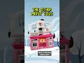 The SECRET Misfit Toys