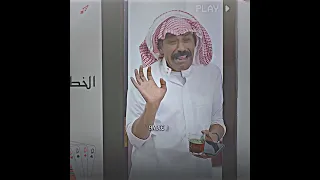 عامر يقصف ولا يبالي شباب البومب تصميم اديت دويتو فولو ريال مدريد رونالدو Foryou Fyp 