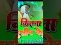 Download Lagu Kitna Hasin Chehra Kitni Pyari Aankhen #viral #jhullur Dada Dj Song Hard Jhan Jhan Bass✓✓ Dj Ritesh