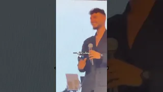 ضحكة فناني عالم تاني اكسبلور الشامي اغاني ترند Shorts Video لايك اغاني الشامي Music 