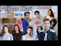 Download Lagu Ammar Zoni, Stevan William,Nikita Willy persiapkan sinetron terbaru pilihan Hati