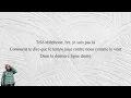 Dernière ligne droite SCH ft Laylow ( Paroles - Lyrics )
