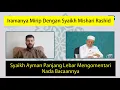 Iramanya Mirip Dengan Syaikh Mishari Rashid, Ini Komentar Syaikh Ayman