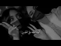 يا مركب الهند ابو دقلين | تصميم