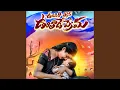 Lagu Oopiri Thise Urithade Prema