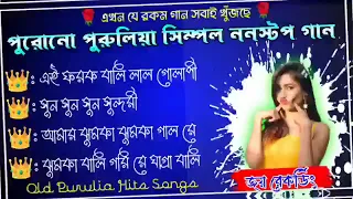 90s evergreen songs 90s romantic hindi songs 90s hindi purane gaane 90s bollywood romantic