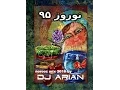 Download Lagu DJ Arian - Norooz Mix 2016