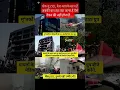 Download Lagu https://youtube.com/shorts/VJALsrn3cl4?si=UGP-LQcjAMx5hlMaNew Routine