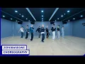 Download Lagu ZEROBASEONE (제로베이스원) 'ゆらゆら -運命の花- (YURA YURA)' Dance Practice (Fix ver.)