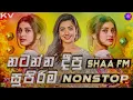 Download Lagu Shaa FM New Nonstop 2025 | Best Trending Live Band Nonstop | Popular Songs DJ NON-STOP 2025