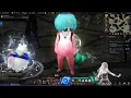Solo Raids Echidna Run Gate 1-2 with 1640 Machinist
