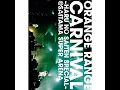 Ishindenshin (carnivalharunosaitenspecial) (Live Version)