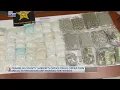 Long-term Franklin County drug investigation helps identify traffickers
