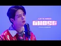김우진 KIM WOOJIN - GHOST (Justin Bieber) | Cover Live