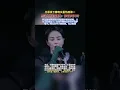 Lagu Faye Wong Shines as Top Female Star at Spring Festival Gala