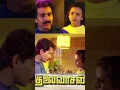 Download Lagu உன்னை தொட்ட தென்றல் unnai thotta thedral #love #lovemusic #song #lovesong #romanticmusic #tamil