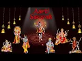 Download Lagu संपूर्ण आरती संग्रह - Aarti Sangrah - Jai Jai Ganesh Deva | Om Jai Jagdish Hare - Audio Juke Box