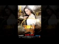 Download Lagu Journey to The West - Theme Song [2013]
