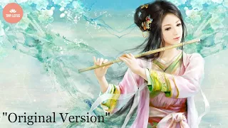 1 HOUR Of The Best Relaxing Music Bamboo Flute Meditation Music Healing Sleep Music Zen 2 