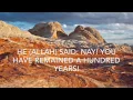 Download Lagu Baqarah 259 Abdullah al Matrood