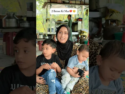 Beshak❤️… #shorts #mom #babyboy