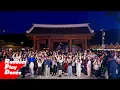 Download Lagu 초정행궁 랜덤플레이댄스 K-POP RANDOM PLAY DANCE in Cheongju, KOREA 2023