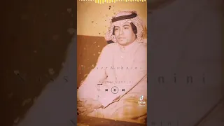 ابو بكر يا عادلي قف قف مالك ومالي 