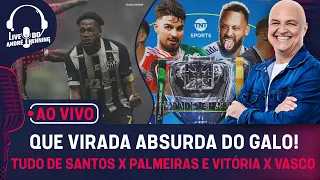 AO VIVO: FRED BRILHA E GALO ELIMINA O CRUZEIRO; TUDO DOS JOGOS DE HOJE;FECHAMENTO DA JANELA EUROPEIA