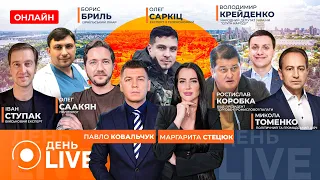 Зеленський назвав нові країни для переговорів з РФ — ефір День.LIVE - 290x160