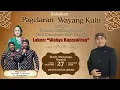🔴LIVE WAYANG KULIT DALANG KI ANOM DWIJOKANGKO, S.Sn \