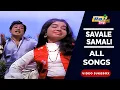 Lagu savale samali Movie 4K Full Video Songs | Sivaji Ganesan | Jayalalithaa | Viswanathan | Raj 4K Songs
