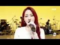 제이미(JAMIE)의 ‘Apollo 11’│음색깡패 제이미가 또 한번 선보이는 역대급 무대!  [it's KPOP LIVE 잇츠라이브]