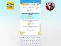 Code Word level 10 Walkthrough Solution