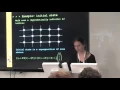 Katie Barr Simulating quantum physics in less than 20 lines of pure Python