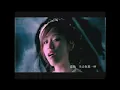 [avex官方] 王心凌 Cyndi Wang – 第一次愛的人 官方完整版MV