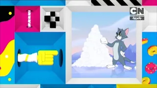 التالي وبعد الفاصل حكايات توم وجيري كرتون نتورك بالعربية 