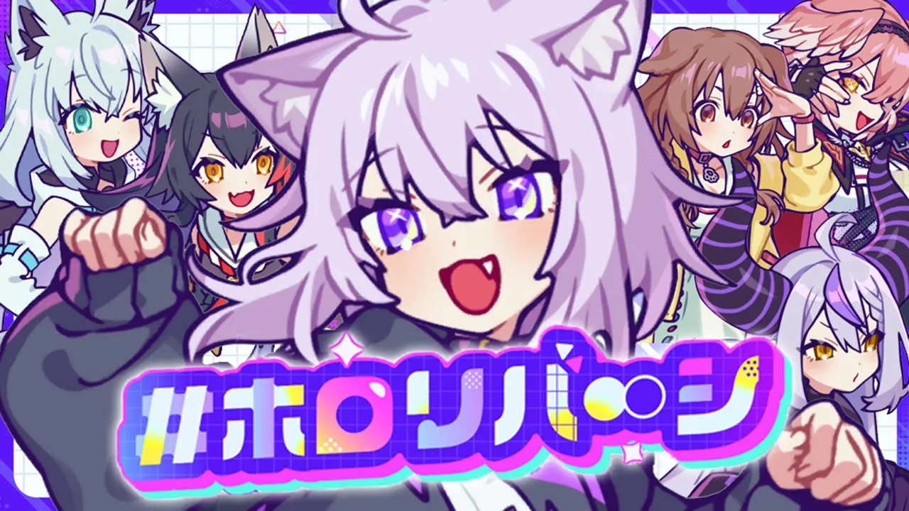 【 ホロリバーシ 】僕もいると聞いて！リバーシやっちゃおう✦【 猫又おかゆ/ホロライブ 】