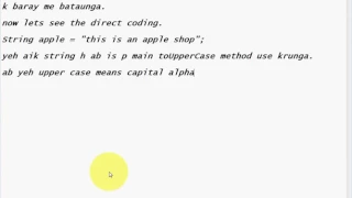 Java UpperCase And LowerCase Functions Methods