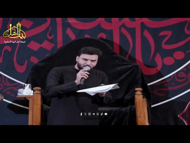 ⁣نعي حزين جدا