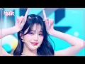 Download Lagu IVE (아이브 アイヴ) - REBEL HEART [Music Bank] | KBS WORLD TV 250124