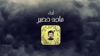 توي عرفت ان حبي لك يصنف جنان   دندنها