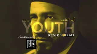 al syahid imam hassan al banna pemuda