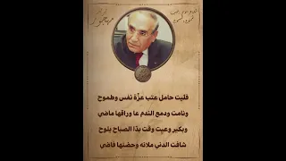 الشاعر موسى زغيب الممنوع والمسموح شروقي 