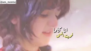 فراقك سارة المنيع 