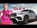 Download Lagu Новият Mercedes GLE II Gen– Заслужава ли си парите? | Bri4ka