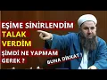Download Lagu EŞİME KIZIP TALAK VERDİM,BOŞADIM NE YAPMAM GEREK ? Ali Küpelioğlu Hocaefendi